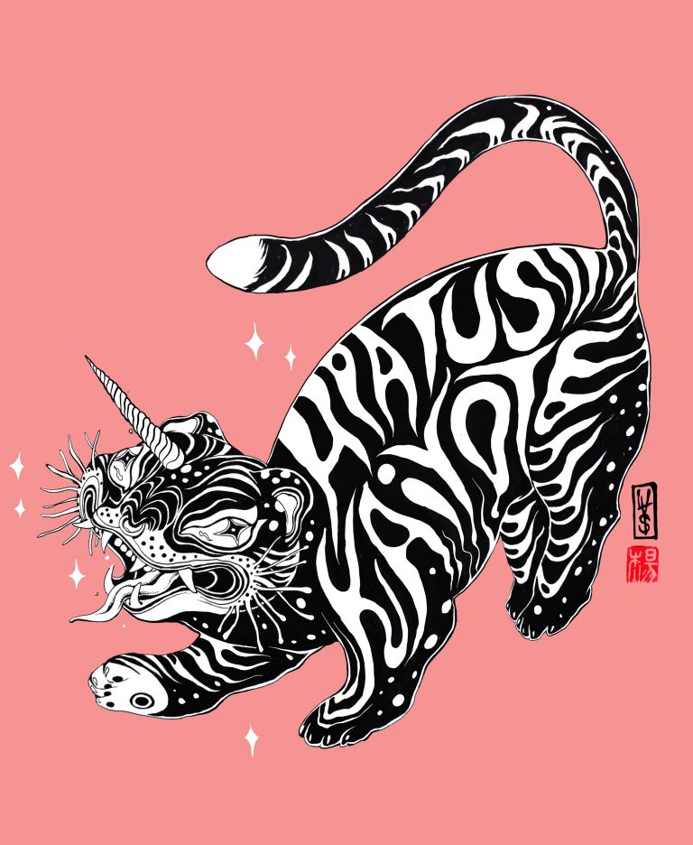 Hiatus Tiger