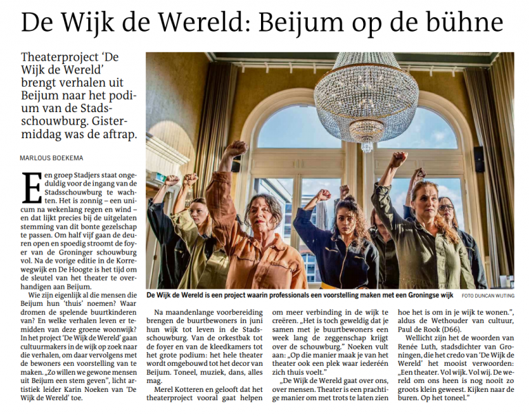 De wijk