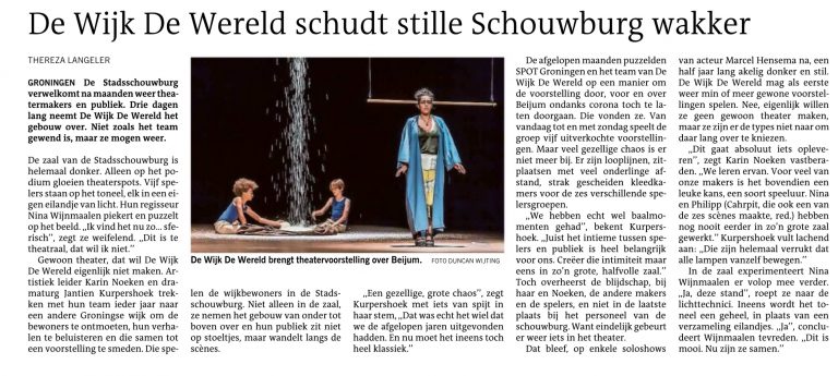 artikelDagblad