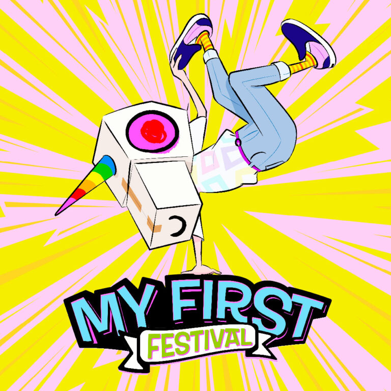 My First Festival