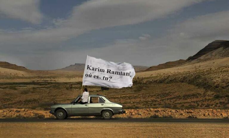 karim