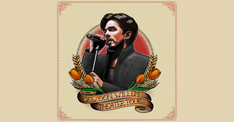 Een geanimeerd plaatje van Waylon die in een rode bol die in een microfoon zingt. Rondom de rode bol zijn graan en oranje tulpen te zien.