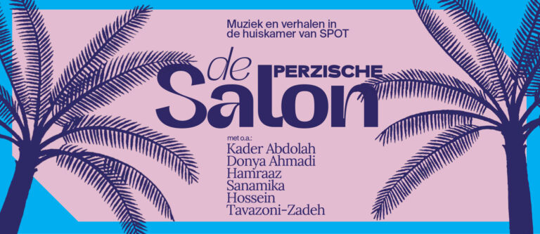 Poster voor een evenement met de titel