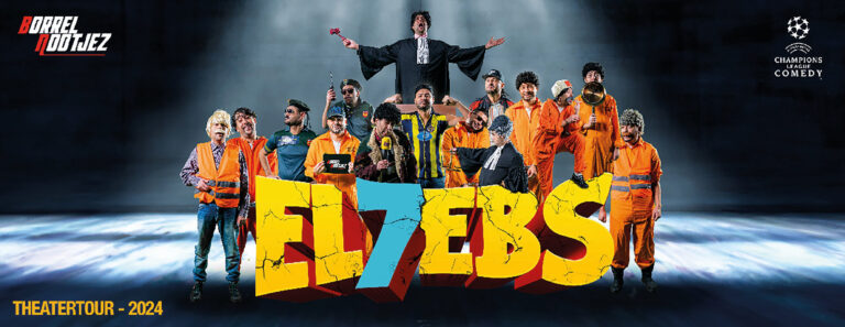 Groepsfoto van een rechter en een groep werklui