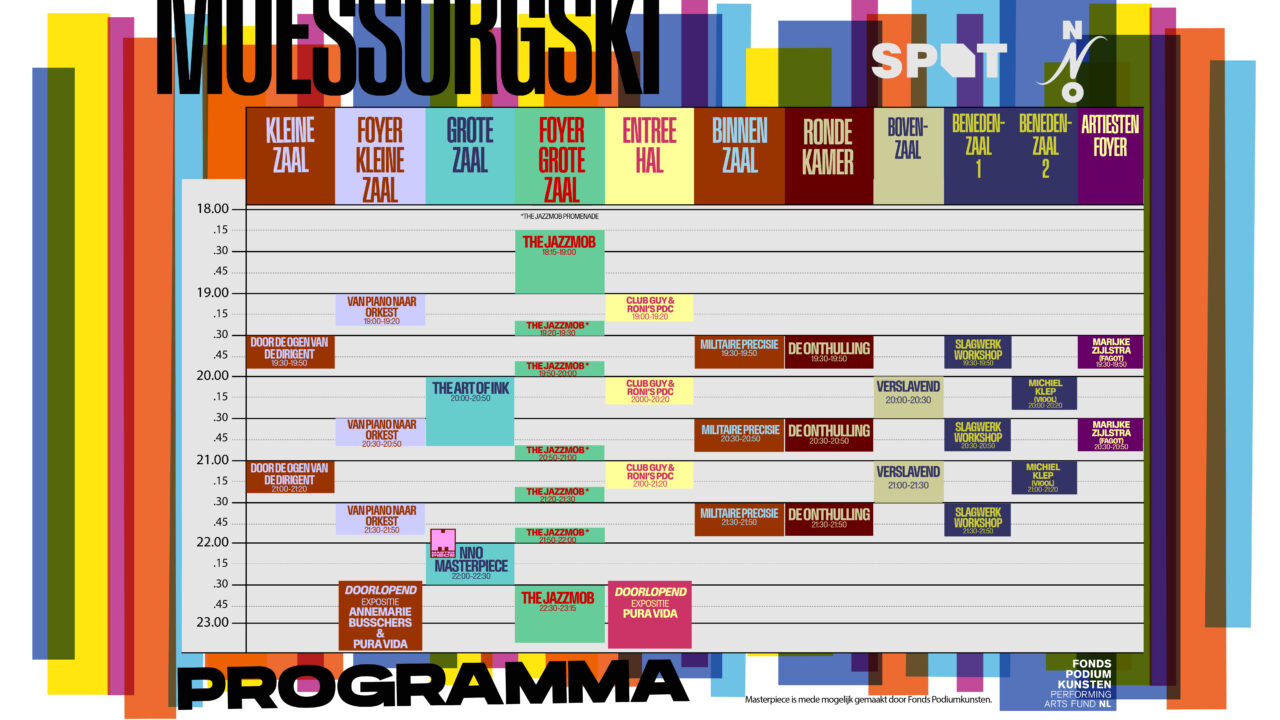 Timetable_Masterpiece 2024