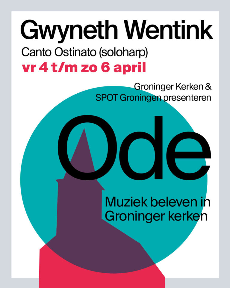 ODE- Gwyneth Wentink