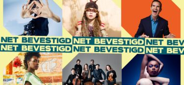 Collage van twee foto's: een jonge vrouw met kattenoren-hoed bovenaan en een bandfoto onderaan.