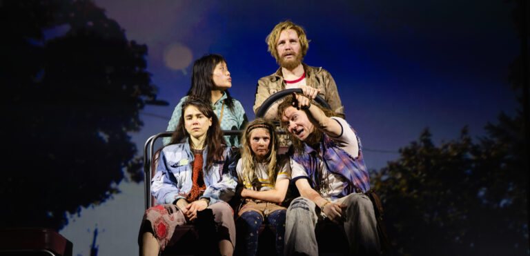 Captain Fantastic (8-108)