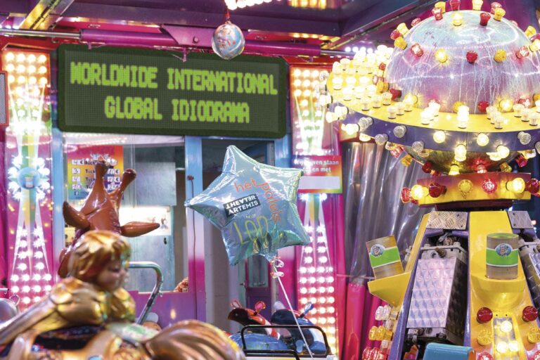 Theater Artemis - Worldwide International Global Idiodrama