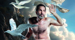 Between the River and the Sea