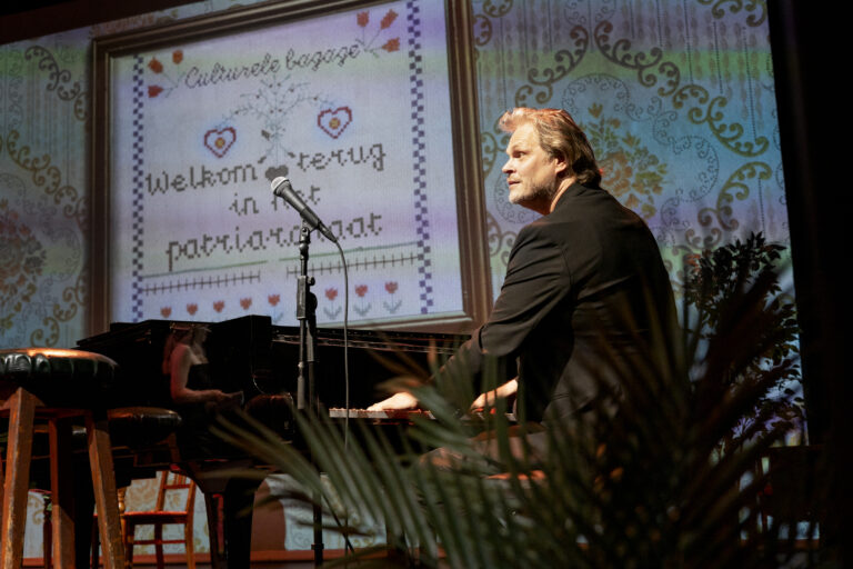 Welkom terug in het patriarchaat. Live podcast Culturele Bagage.