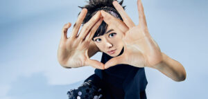 Hiromi & Metropole Orkest