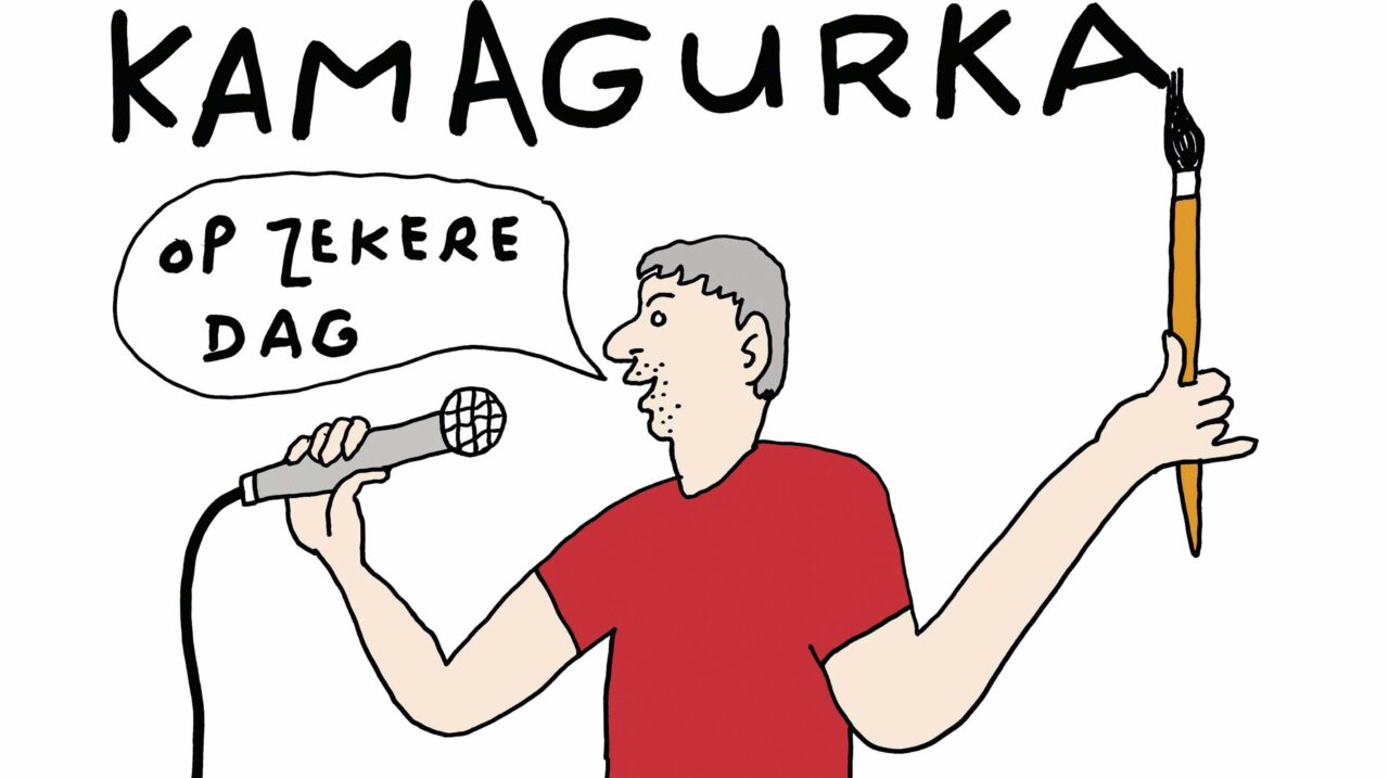 Kamagurka in De Oosterpoort, Groningen