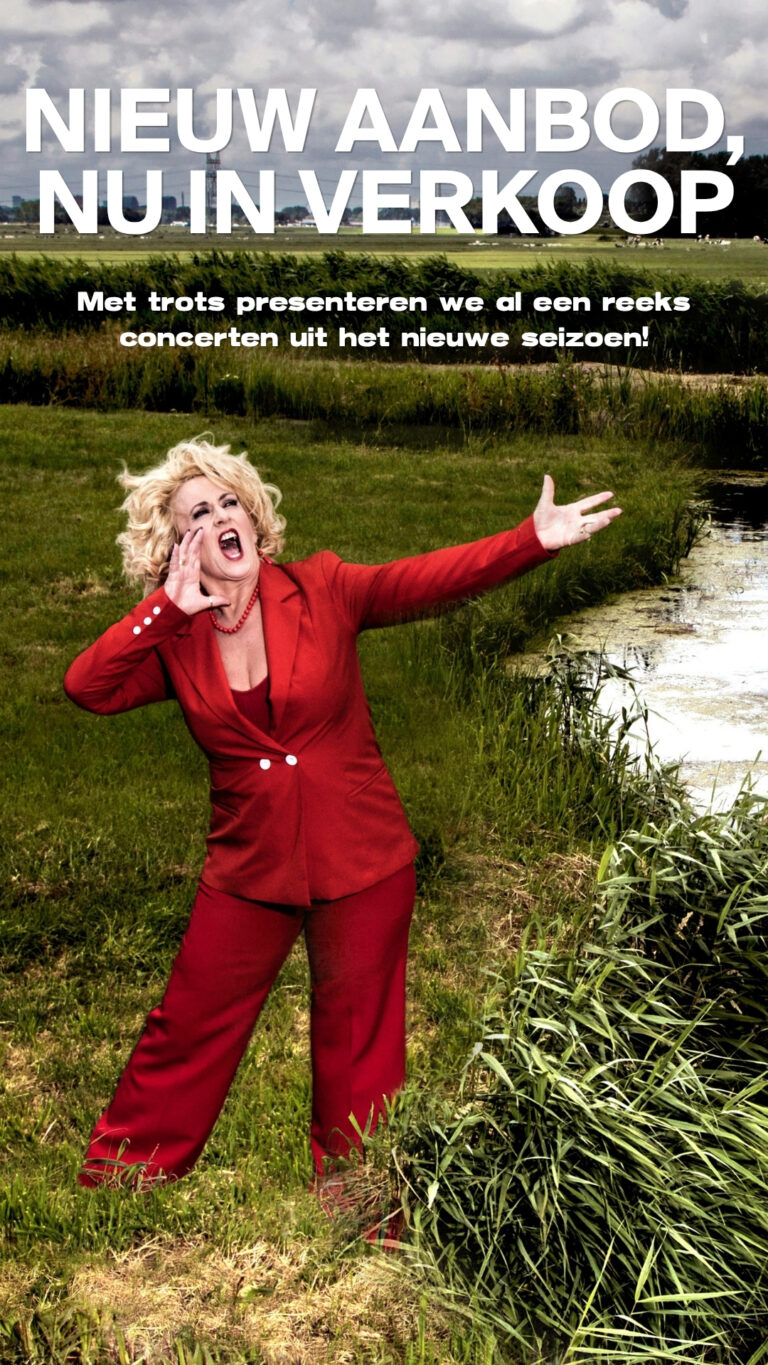 Nieuw aanbod, nu in verkoop!