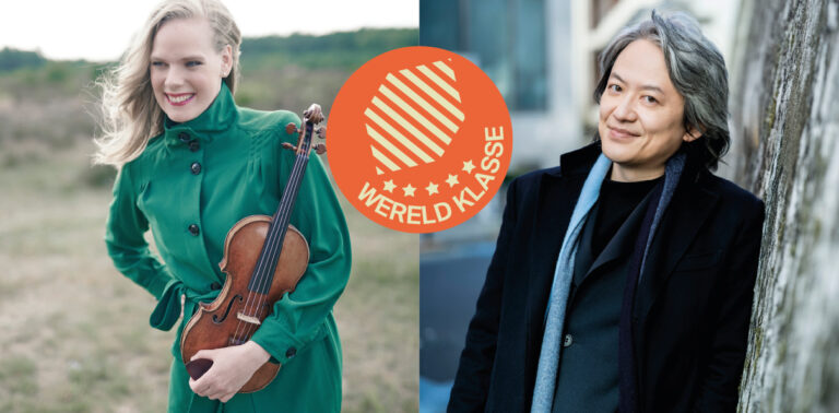 Wereldklasse Klassiek